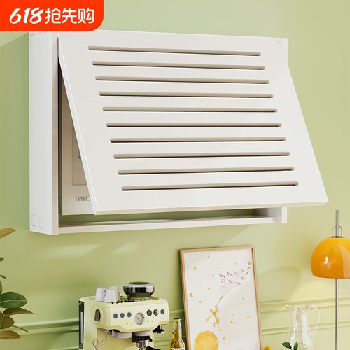 电表箱装饰画遮挡盒子