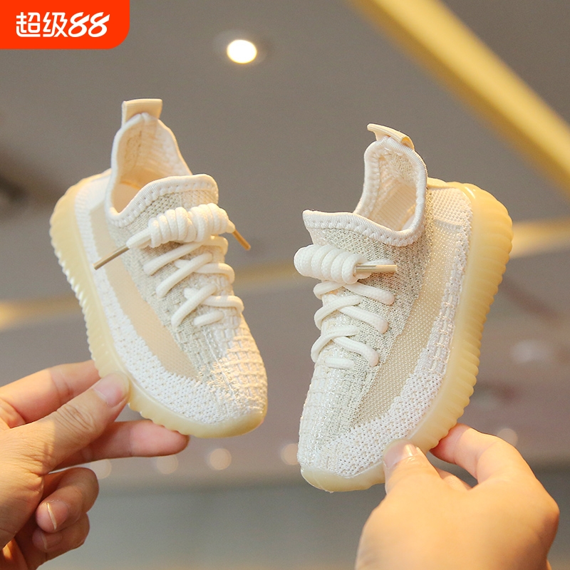 儿童椰子鞋男1一6岁男童春秋鞋子女童鞋春季新款运动鞋小童小白鞋