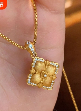 法式复古意大利中古拉丝双面镶钻四叶草项链宫廷布契风百搭锁骨链