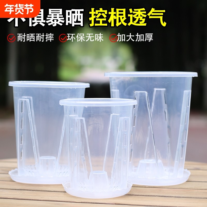 简约圆形加厚树脂花盆透气防烂根花卉绿植盆栽注塑耐用带托盘阳台,鲜花速递/花卉仿真/绿植园艺,花盆,淘宝优惠券,粉丝福利购,淘宝优惠卷