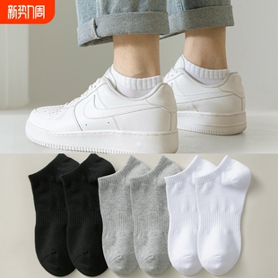 诸暨袜子男短袜夏季 白色纯棉防臭运动短筒袜夏天吸汗透气船袜 薄款