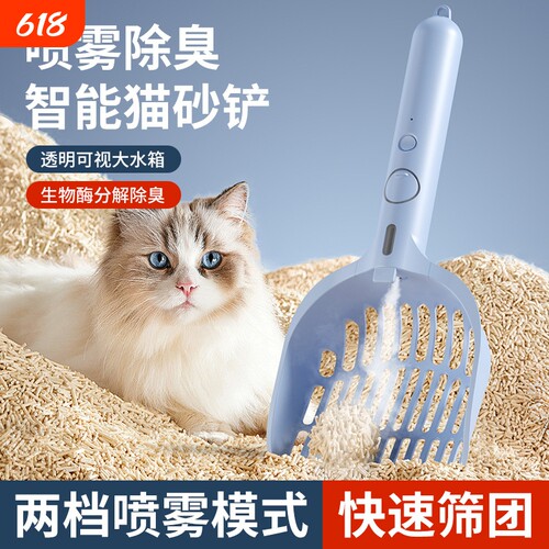 {卖点}