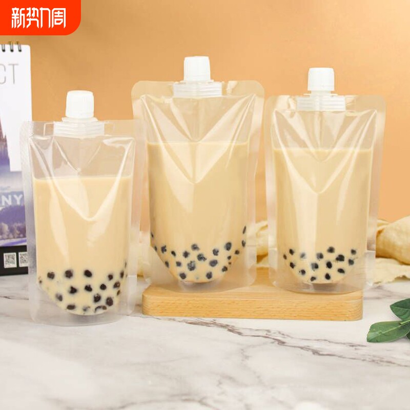 一次性豆浆袋奶茶奶油分装袋大口吸嘴袋酸梅汤打包袋中药液包装袋