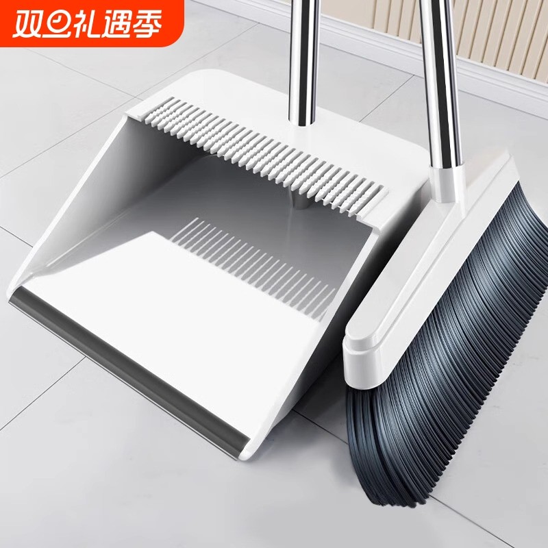 扫把扫帚簸箕套装组合家用头发撮箕扫地神器垃圾铲笤帚折叠软毛