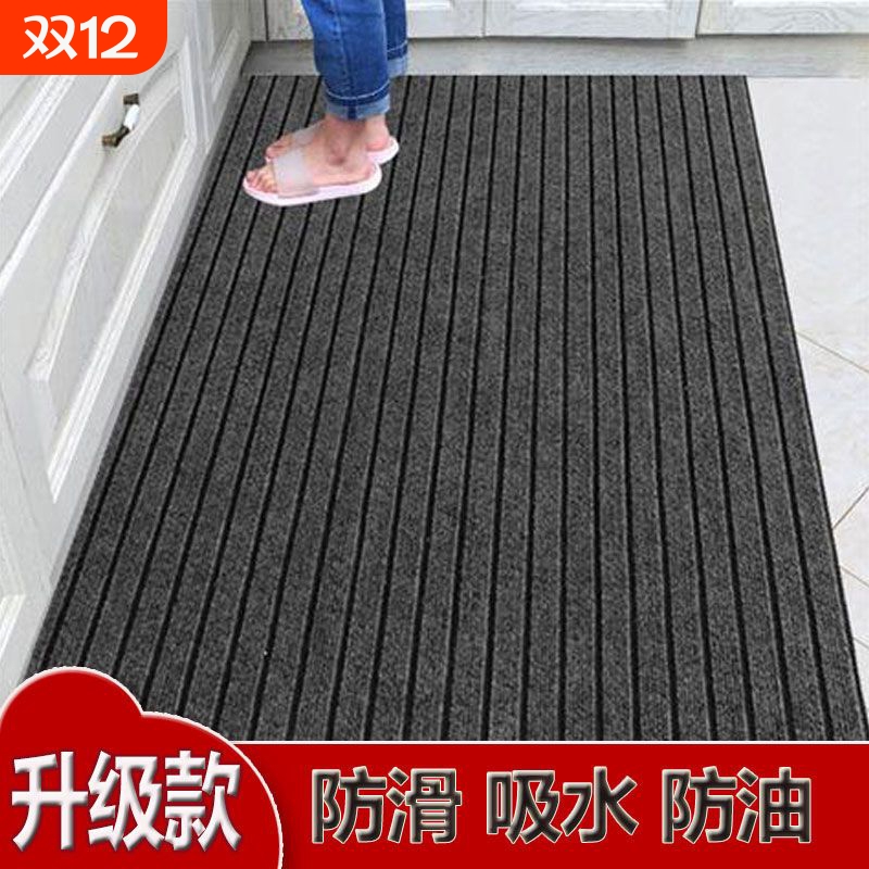 地垫地垫门垫誉达菜可裁剪满铺