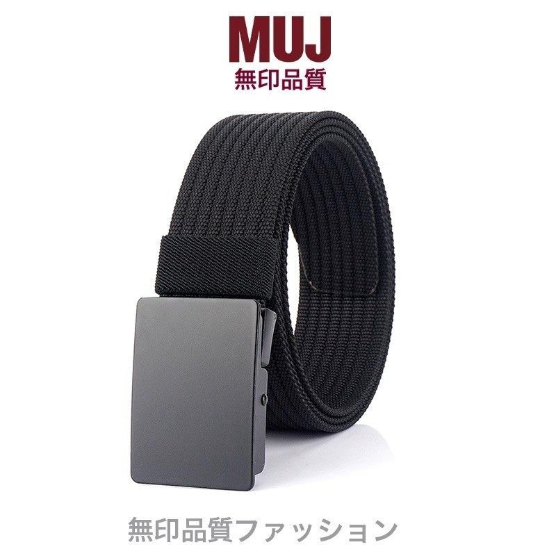 日本男士帆布腰带皮带平滑扣休闲百搭尼龙加厚无孔裤扣头学生合金