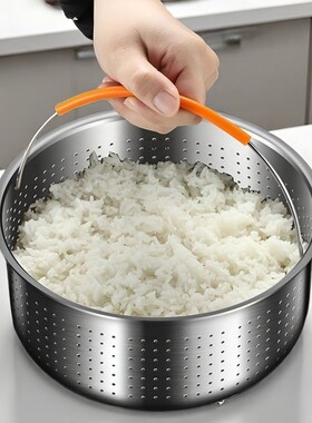 不锈钢低糖蒸饭加厚蒸笼神器电饭煲饭篮内胆脱糖蔬果厨房沥水