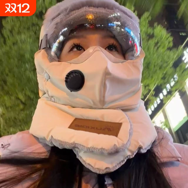 防寒面罩口罩骑行帽子女冬季加绒加厚挡风保暖防寒面罩防雨雷锋帽