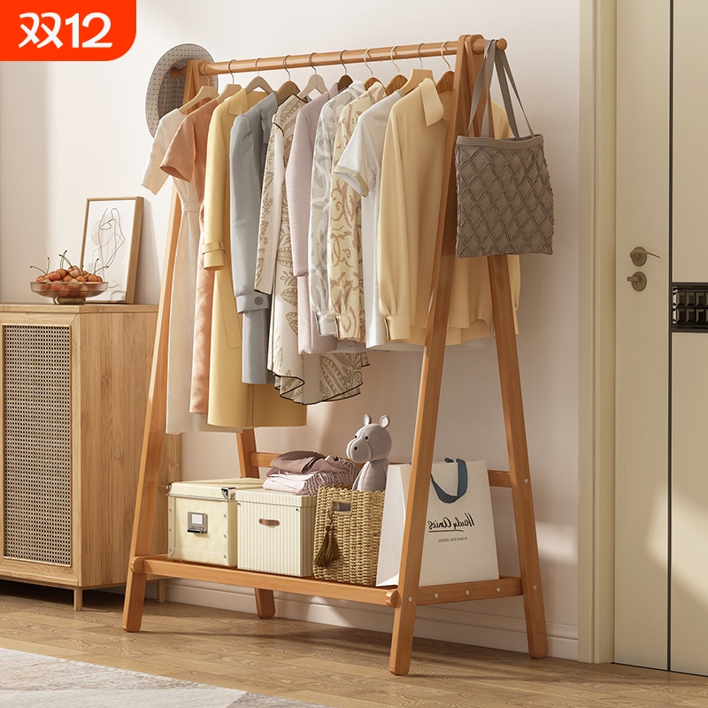 落地实木衣帽架|超3000次加购