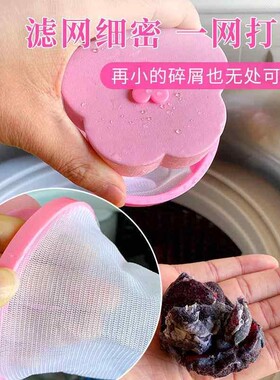 洗衣机过滤网袋除毛器通用