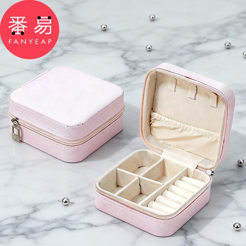 饰品收纳盒C1vfn500-首饰盒便携式耳钉耳环手饰品项链戒指收纳盒