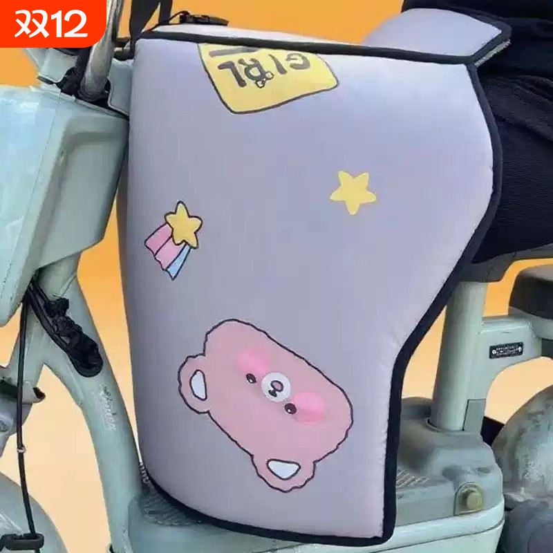 便携护腿挡风被电动车单独挡风护膝被电动车小三轮车冬季加绒加厚