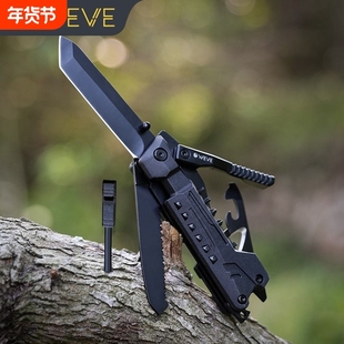 多功能折叠刀户外小刀露营高硬度便携车载维修组合工具带破窗器