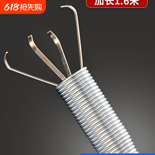 家用多功能下水道神器管道疏通器