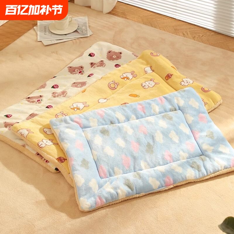 宠物毛毯小猫垫子冬季保暖四季通用猫垫子狗狗睡垫猫窝狗窝小被子