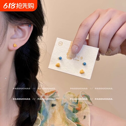 陶瓷可爱耳钉睡觉用|千人加购