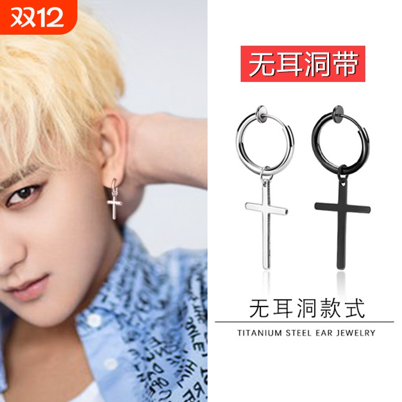 无耳洞耳环十字架小众耳饰免打孔