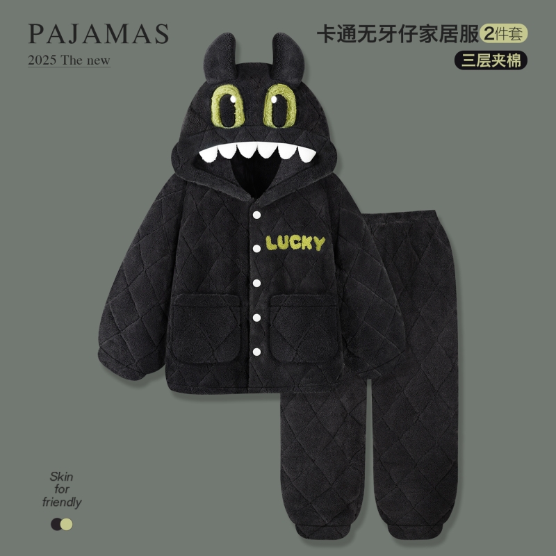 男士睡衣秋冬季三层夹棉