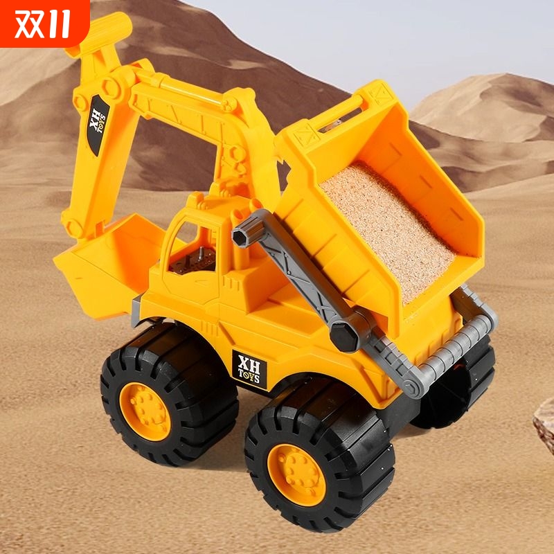 儿童挖掘机玩具车男孩工程车挖机挖土车惯性多功能翻斗推土车模型