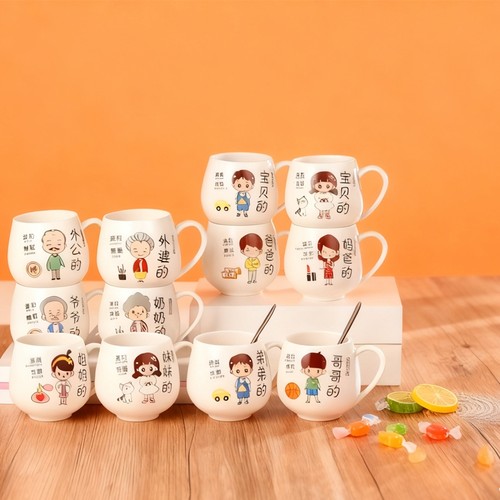 一家人卡通马克杯牛奶杯