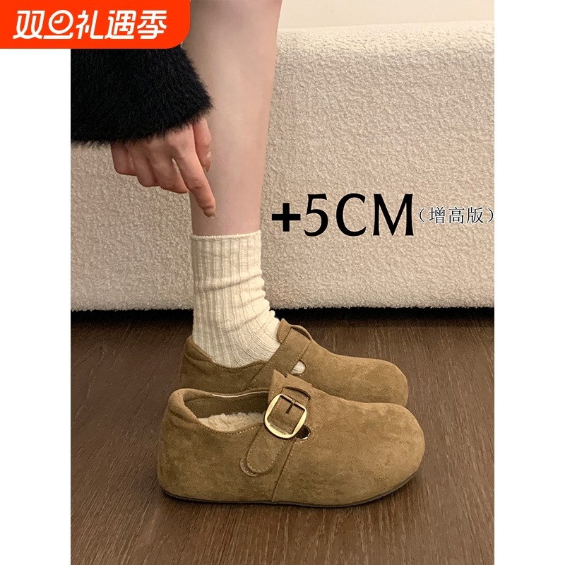 厚底内增高加绒勃肯鞋子女款2025新款秋冬爆款雪地靴一脚蹬二棉鞋