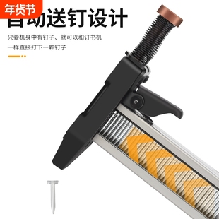 手动打钉枪钢钉抢直钉水泥墙钉枪ST18钢排钉枪射钉器瓦斯订书机