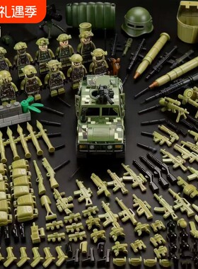 兼容乐高积木人仔特种兵特警军事悍马车可载士兵益智拼装儿童玩具