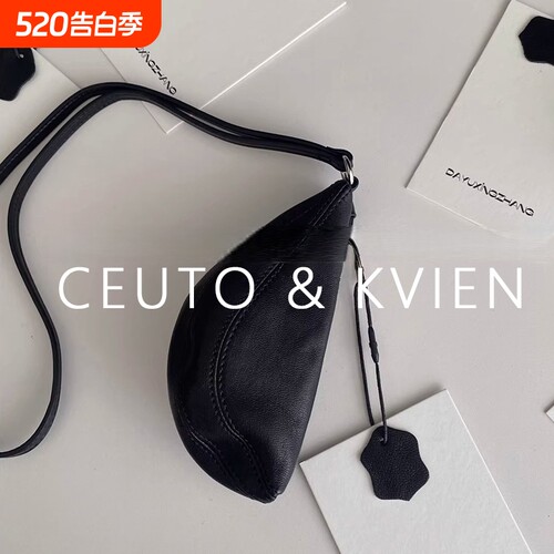 CEUTOKVIEN小众mini半月包设计感真软皮挂脖包2026新款钥匙口红包