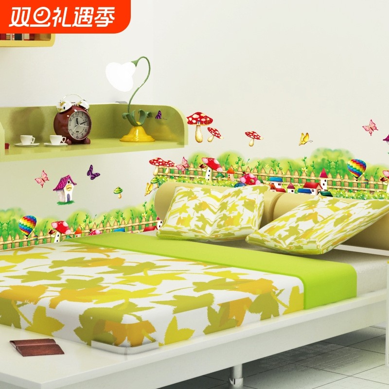 墙贴清新蝴蝶花栅栏踢脚线腰线贴客厅墙角装饰墙贴画店铺装饰逼真