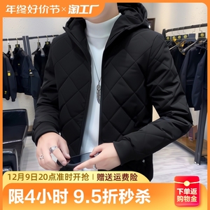 棉衣外套男加绒加厚保暖冬季棉服连帽韩版潮流短款棉袄羽绒棉服男