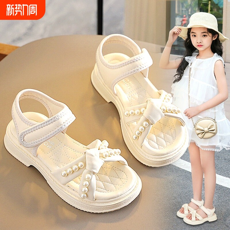 女童凉鞋春夏季2025新款时尚儿童软底舒适公主沙滩凉拖鞋女孩大童