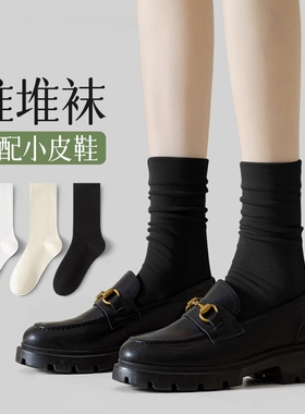 袜子女款中筒袜夏薄款纯棉吸汗透气堆堆袜夏天女士白色无骨月子袜
