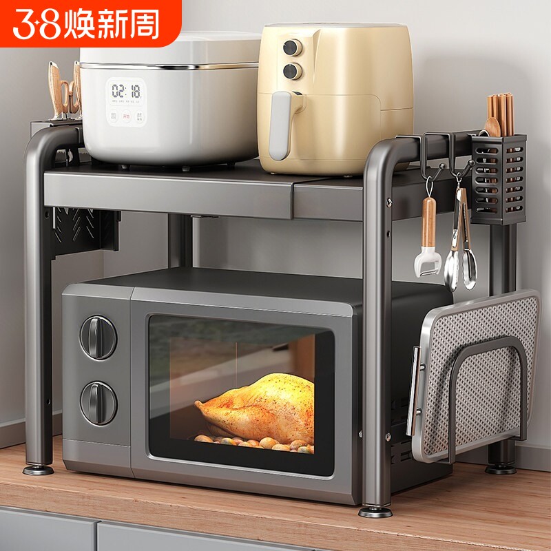 厨房微波炉置物架可伸缩家用双层烤箱架子台面桌面电饭煲收纳架子