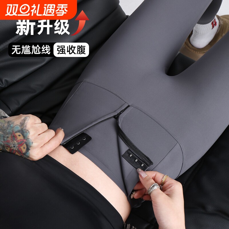 鲨鱼裤女外穿高腰提臀冬季加绒加厚打底裤2025新款拉链排扣瑜伽裤
