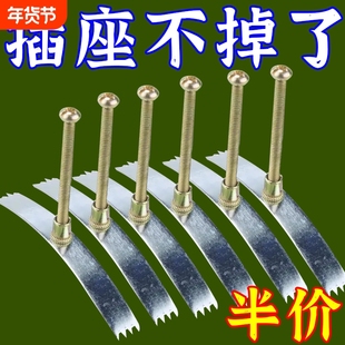 86型号暗盒修复器开关插座通用固定线盒修补救底盒损坏修理钢卡片