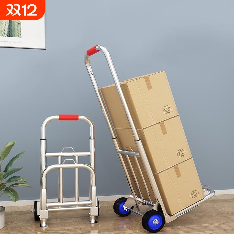 折叠推车手拉车折叠行李车载重王购物车手拖车拉货小推车搬家神器