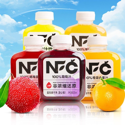 动康100%果汁325ml/瓶