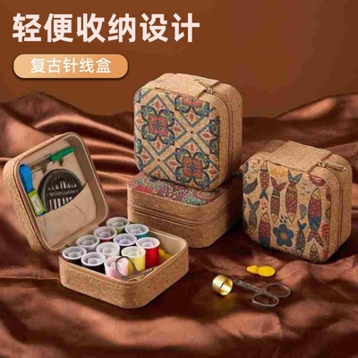 复古针线盒家用便携式收纳盒