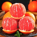 正宗赣南血橙中华红橙子新鲜水果红心肉甜橙果园现摘