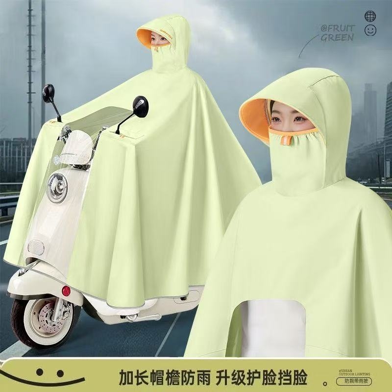 电动车雨衣长款全身防暴雨专用女款单人加厚加大雨披雨天防水骑行