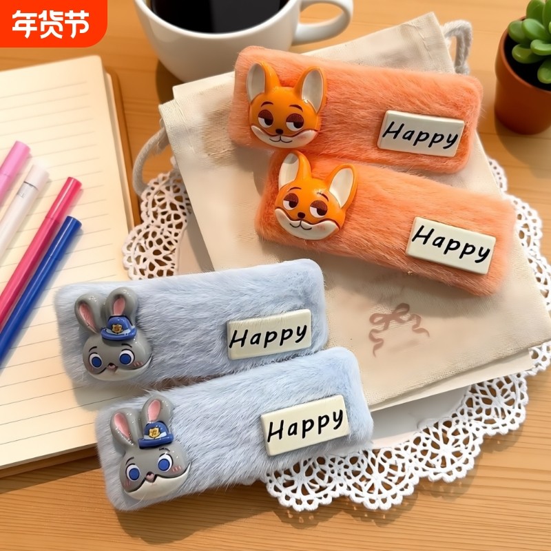 疯狂动物城尼克朱迪少女学生可爱少女心碎发刘海bb夹发卡卡通发夹