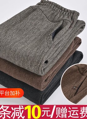 妈妈秋冬休闲长裤老年人直筒女裤