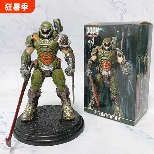毁灭战士Doom永恒恶魔猎杀者阿卡姆手办模型桌面摆件公仔玩具