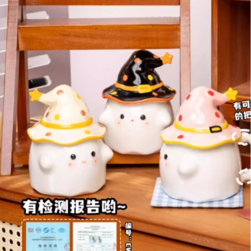 生日礼物水杯家用稀奇古怪马克杯带盖陶瓷杯万圣节礼品高颜值杯子