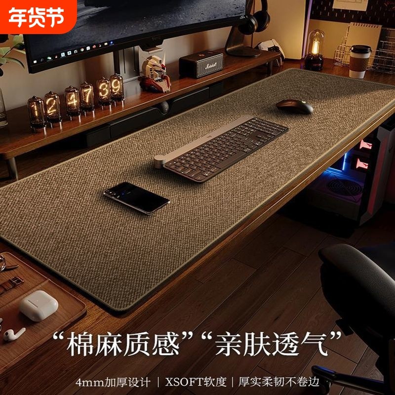 超厚电脑桌垫超大手机柜台写字台鼠标垫桌垫办公书桌桌垫电脑垫