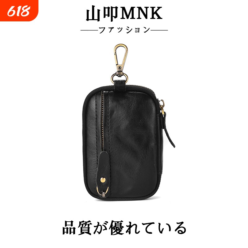 2026新款大容量真皮钥匙包卡包二合一牛皮小包门钥匙保护套男收纳