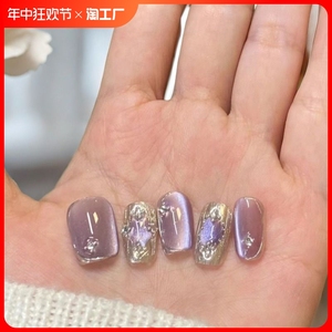 纯手工布契拉提玻璃珠猫眼穿戴甲显白美甲假指甲持久2024新款
