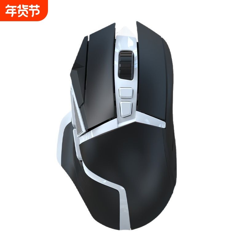 爆款热卖笔记本台式电脑通用办公游戏颜值高双模无线鼠标