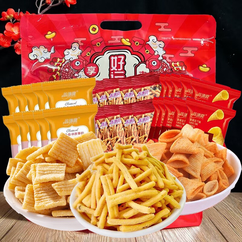 鑫沁隆锅巴虾条尖角脆膨化零食礼袋300g怀旧休闲馋嘴小零食品
