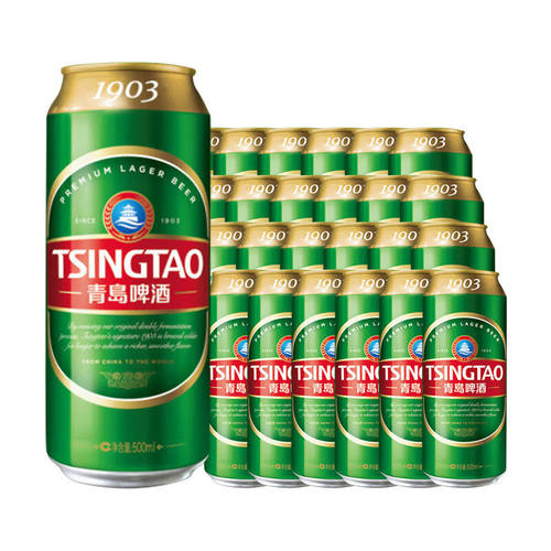 青岛啤酒经典1903麦香500ml*18罐